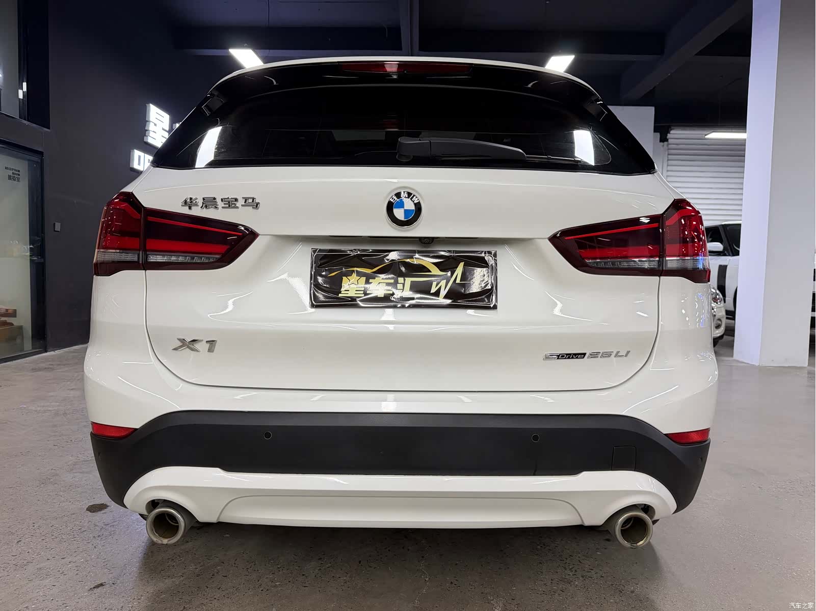 BMW X1, 2019 12