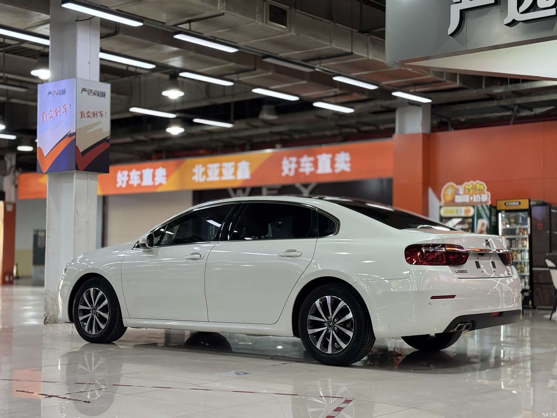 Citroen C6, 2017 4