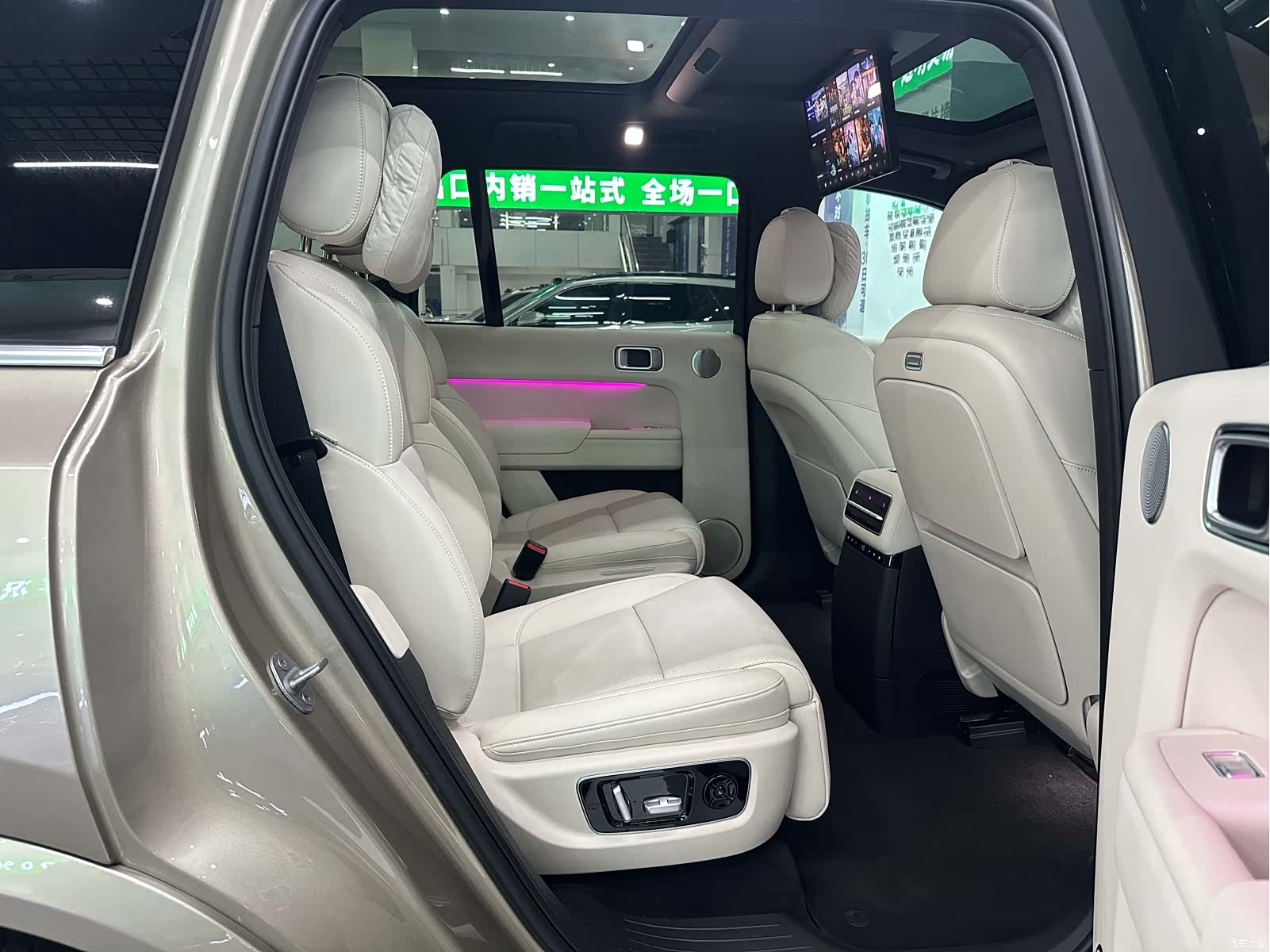 Li Auto L9, 2022 9