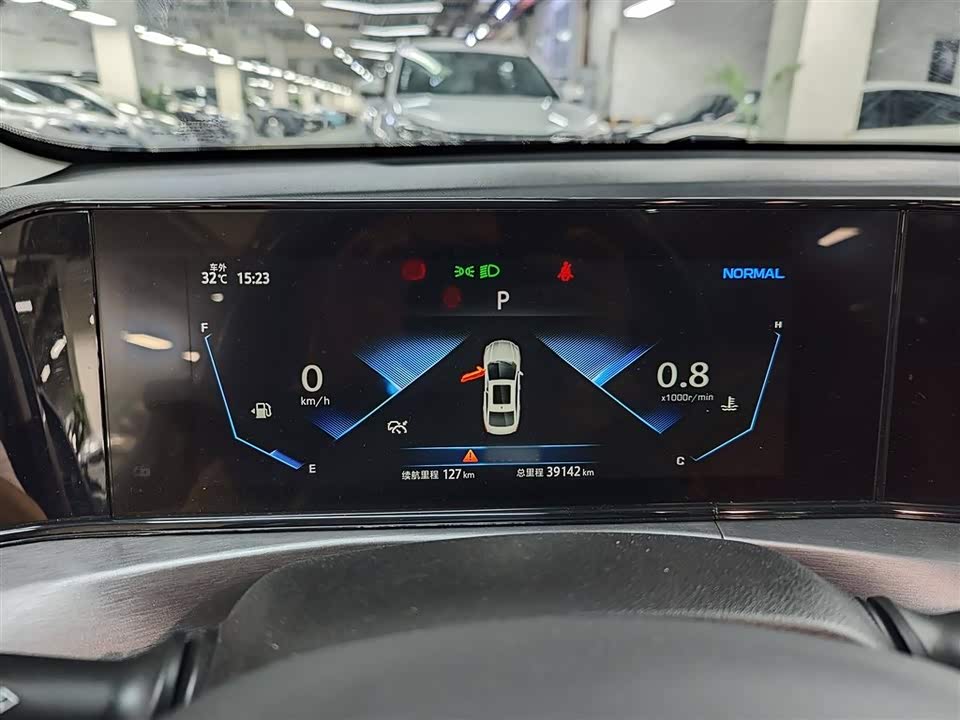 Changan Yidong