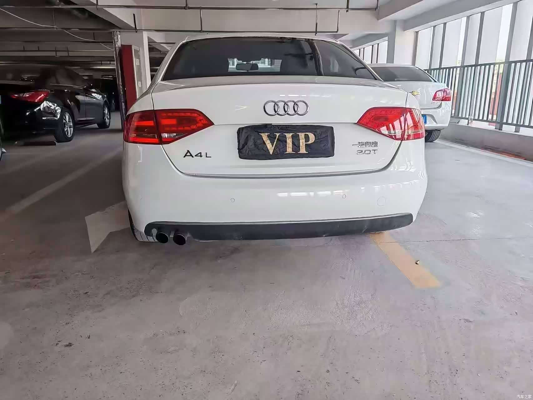 Audi A4L, 2012 9