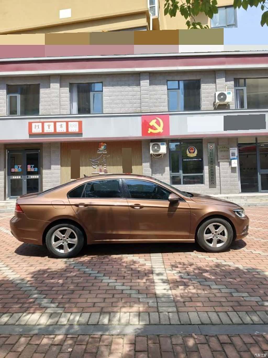 Volkswagen Lamando, 2018 все фото