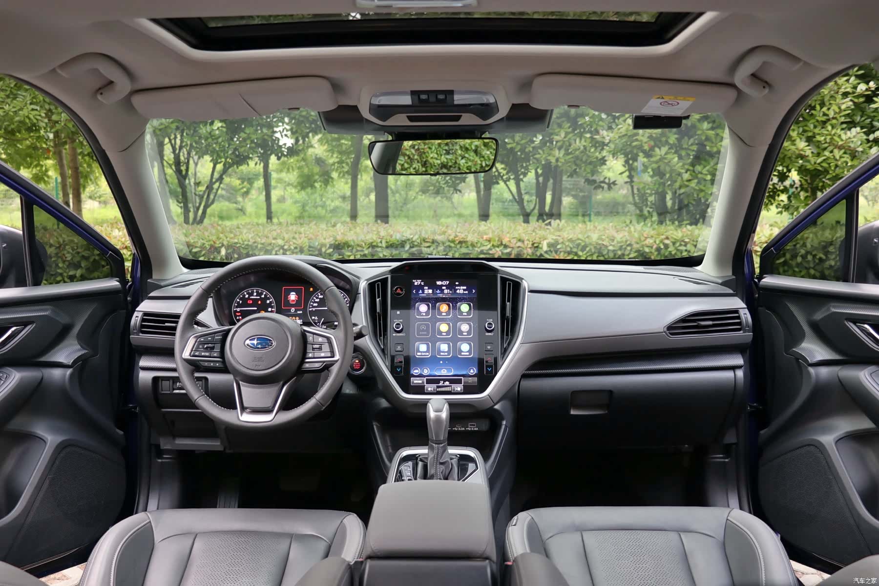 Subaru 2.5i, 2023 22