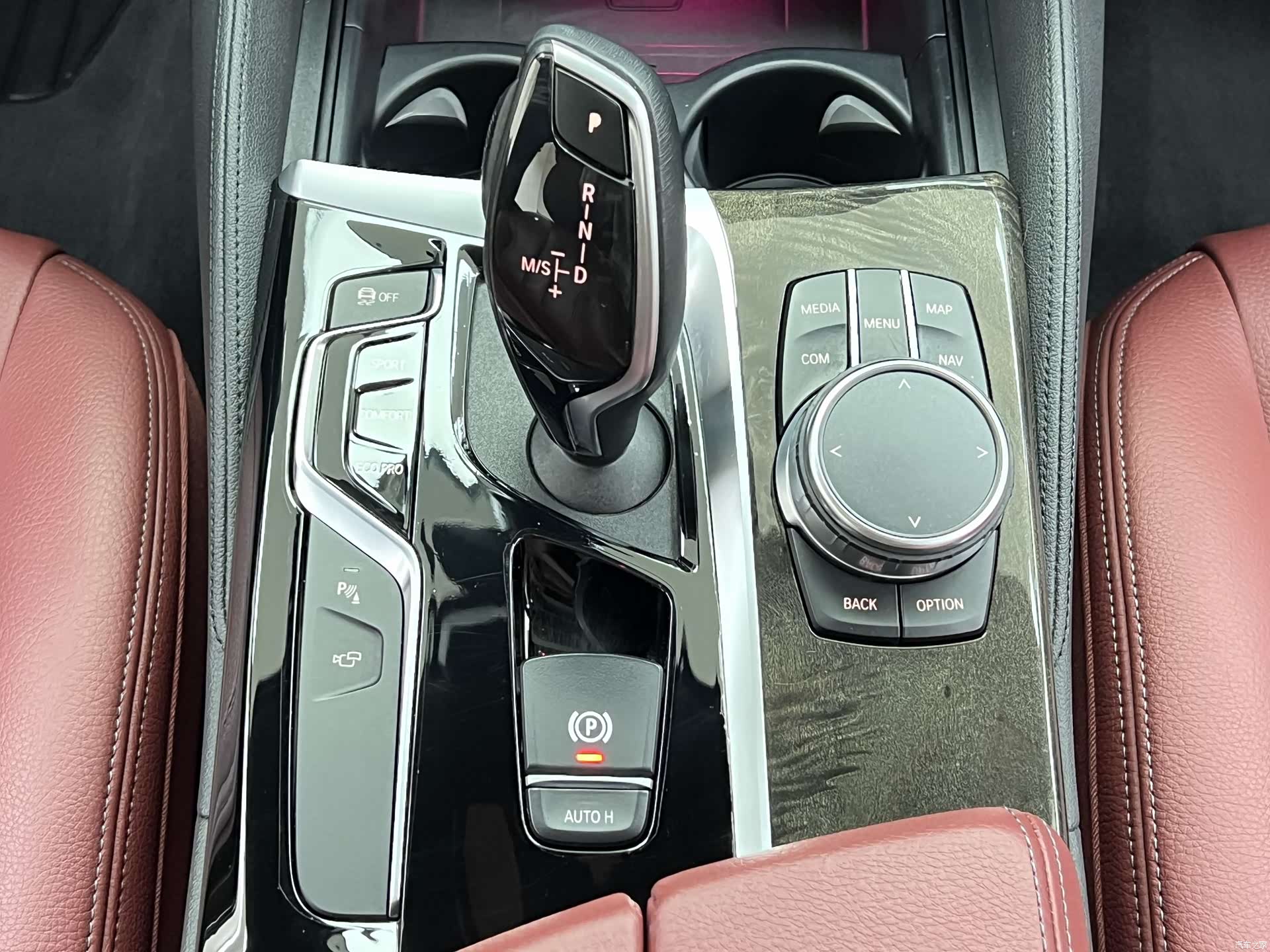 BMW 5 Series, 2020 25