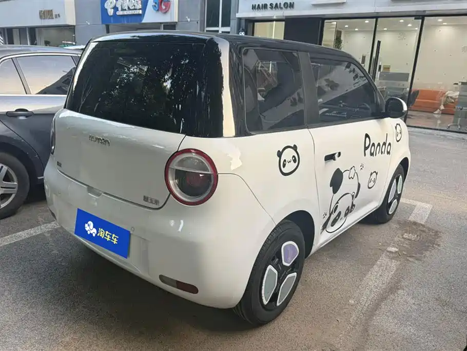 Changan Changan Lumin Changan Changan Lumin