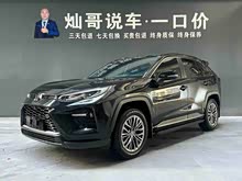 ������ 2023�� 2.0L CVT��������PLUS��
