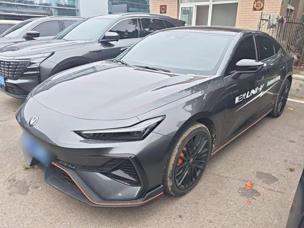 Changan UNI-V