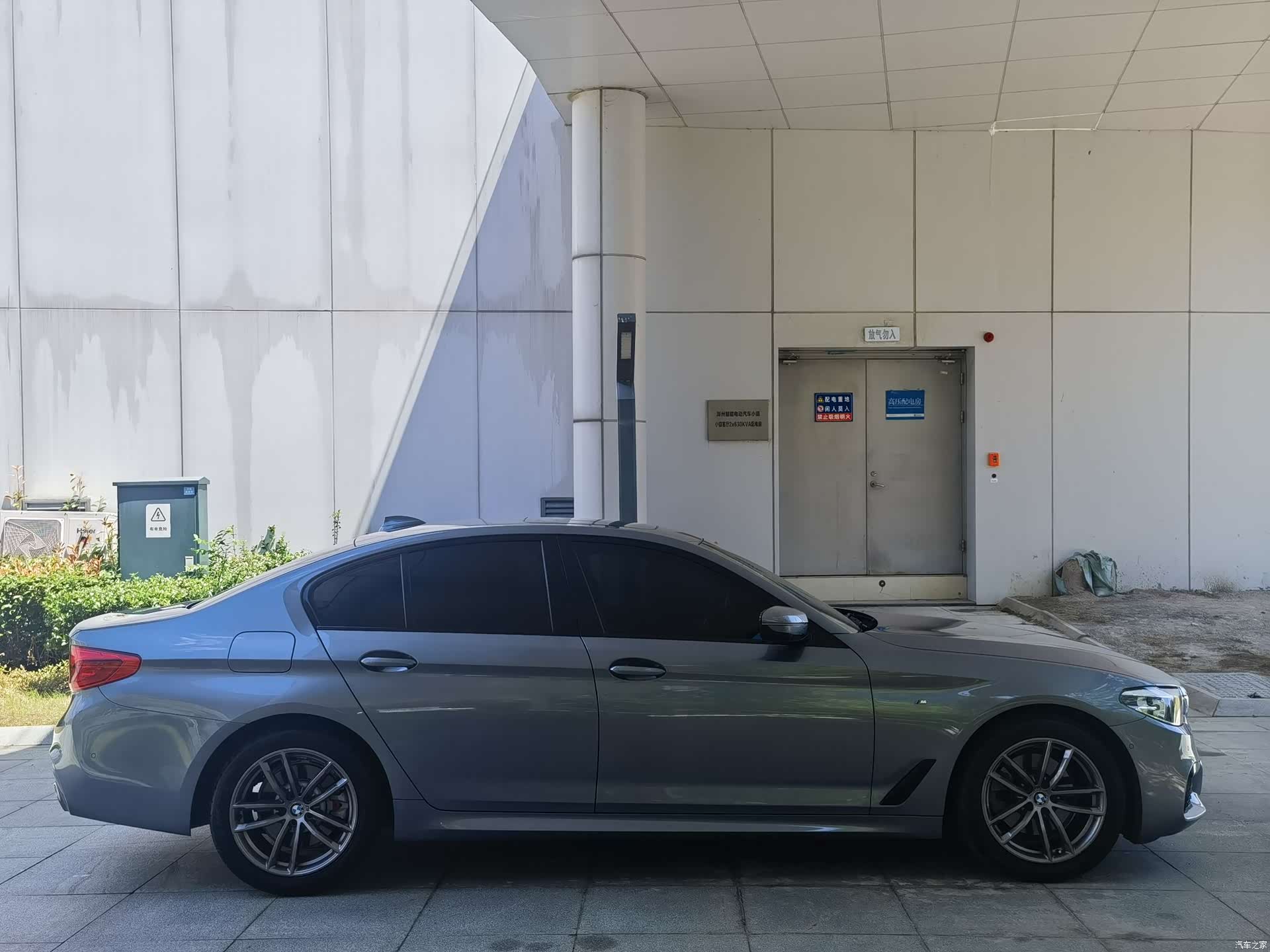 BMW 5 Series, 2019 4
