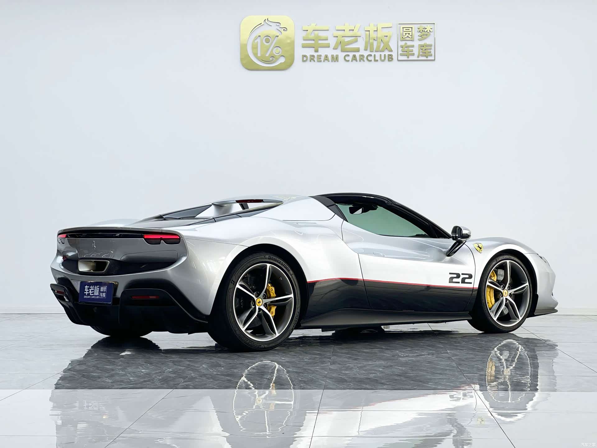 Ferrari 296, 2025 4