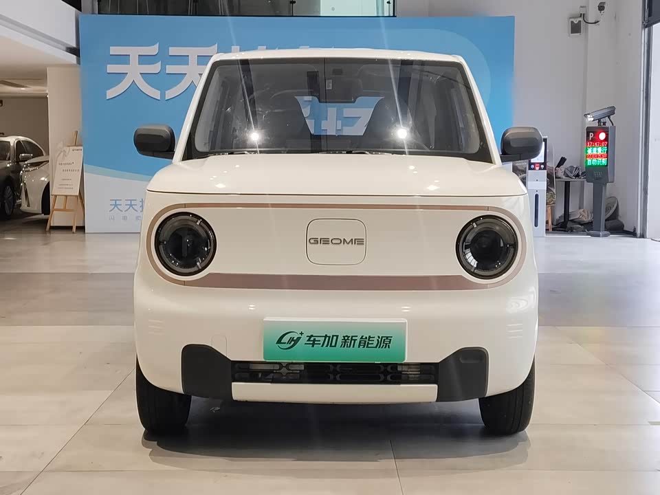 Geely Panda Classic