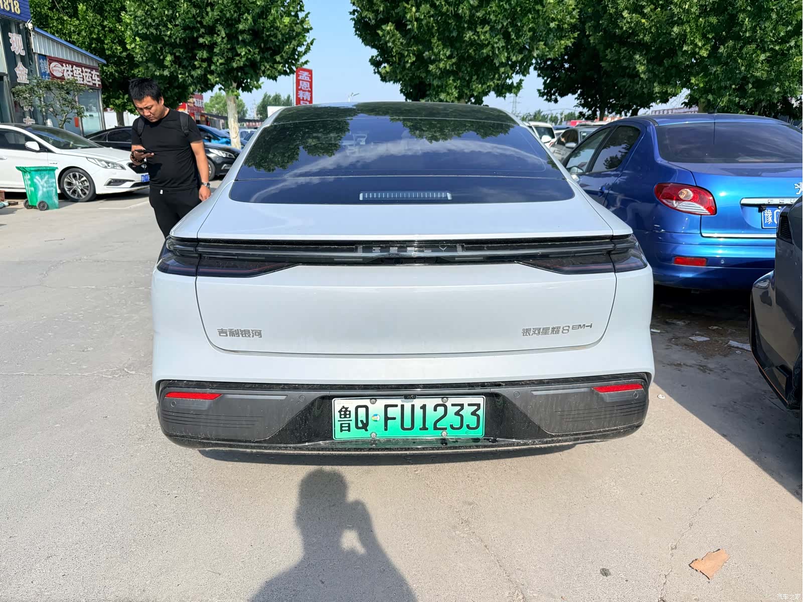 Geely 8, 2025 8