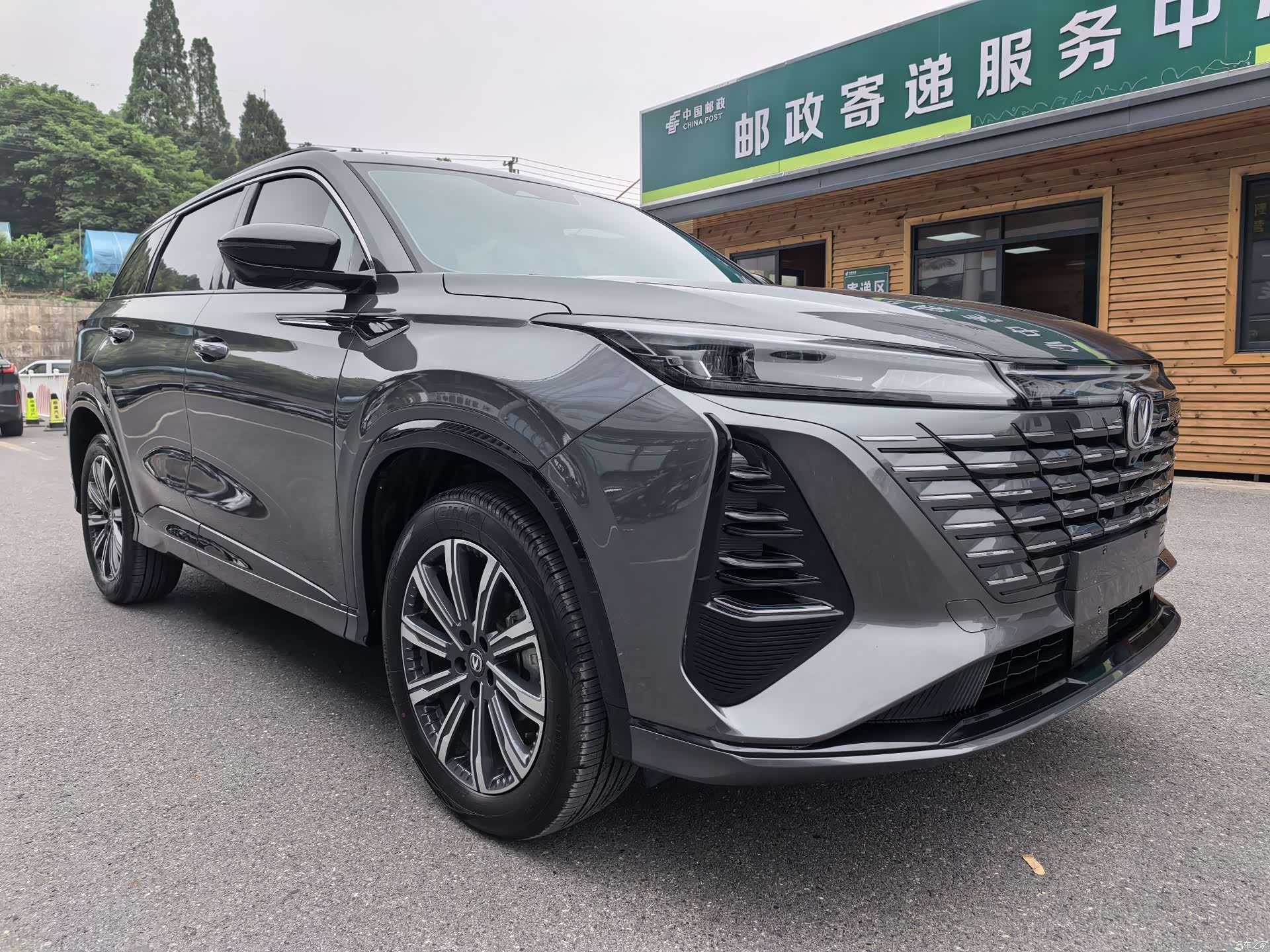 Changan CS75, 2025 3