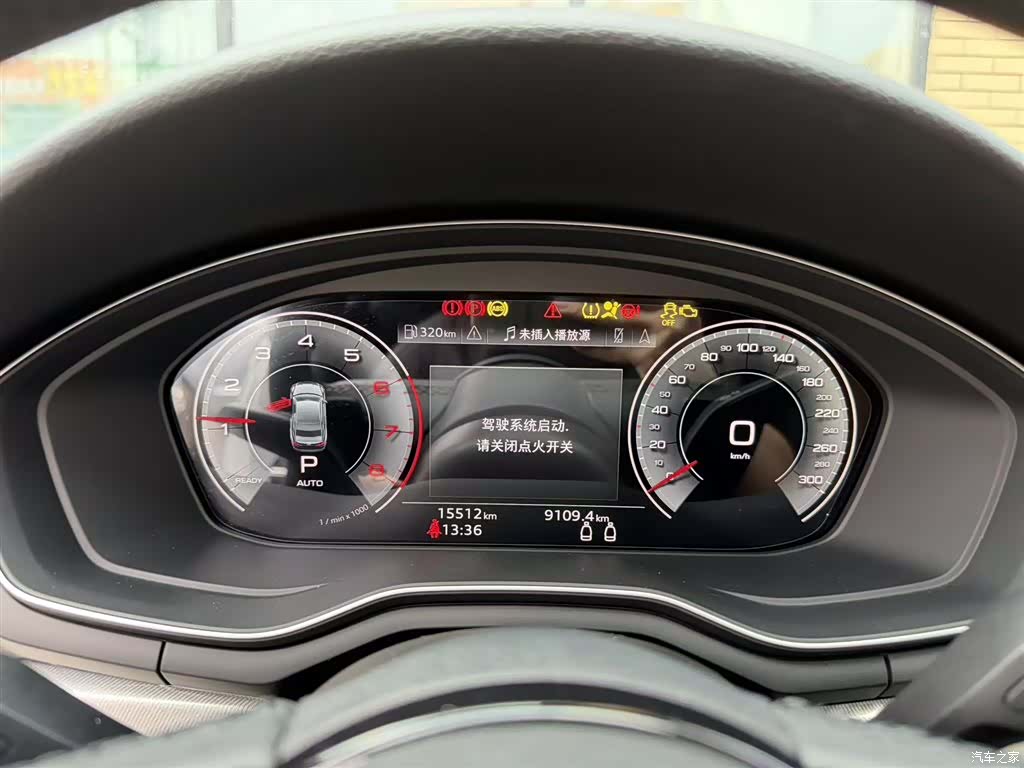 Audi A5, 2024 3