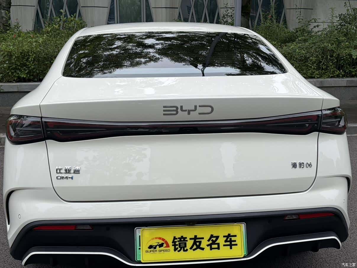BYD Seal, 2024 14
