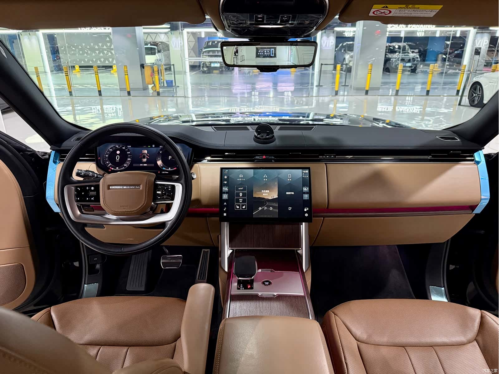 Land Rover Range Rover, 2025 14