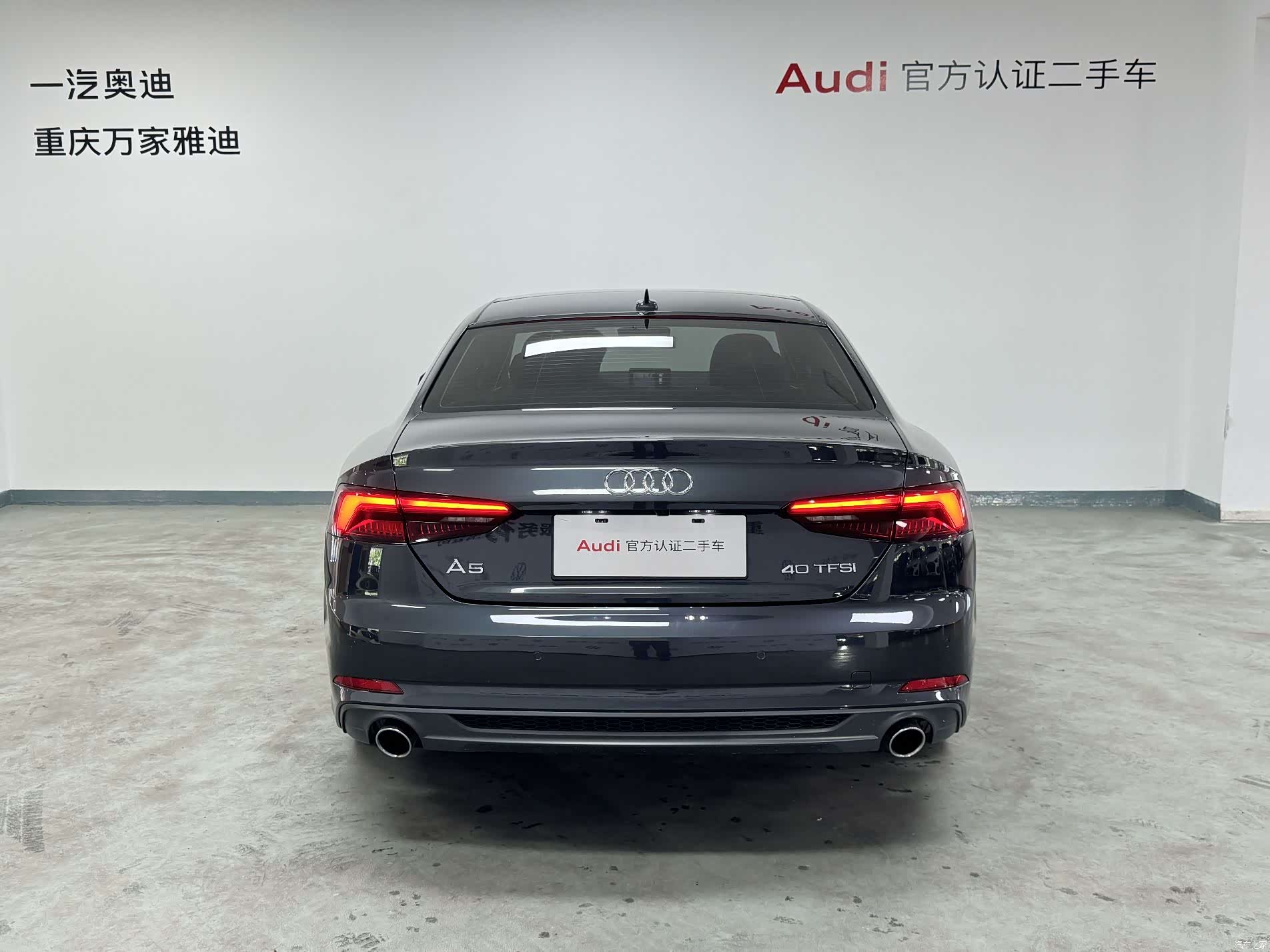 Audi A5, 2020 4