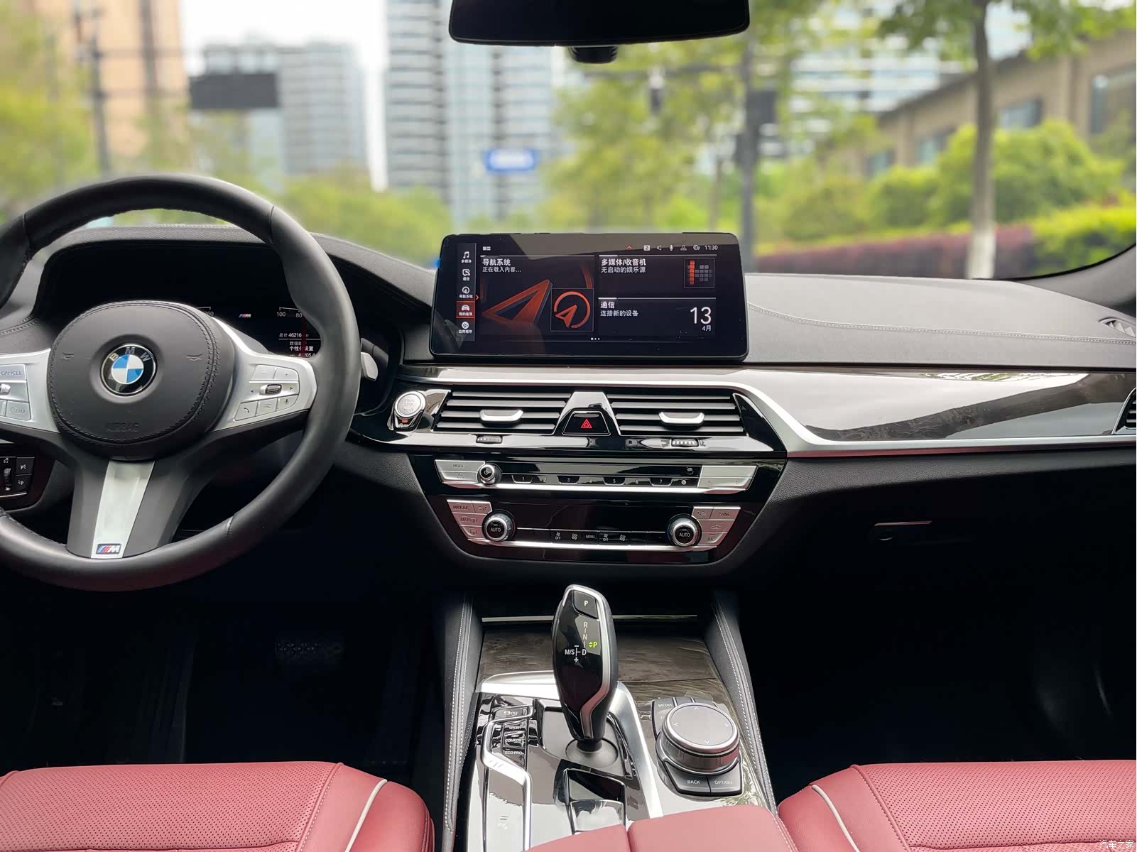 BMW 5 Series, 2023 9