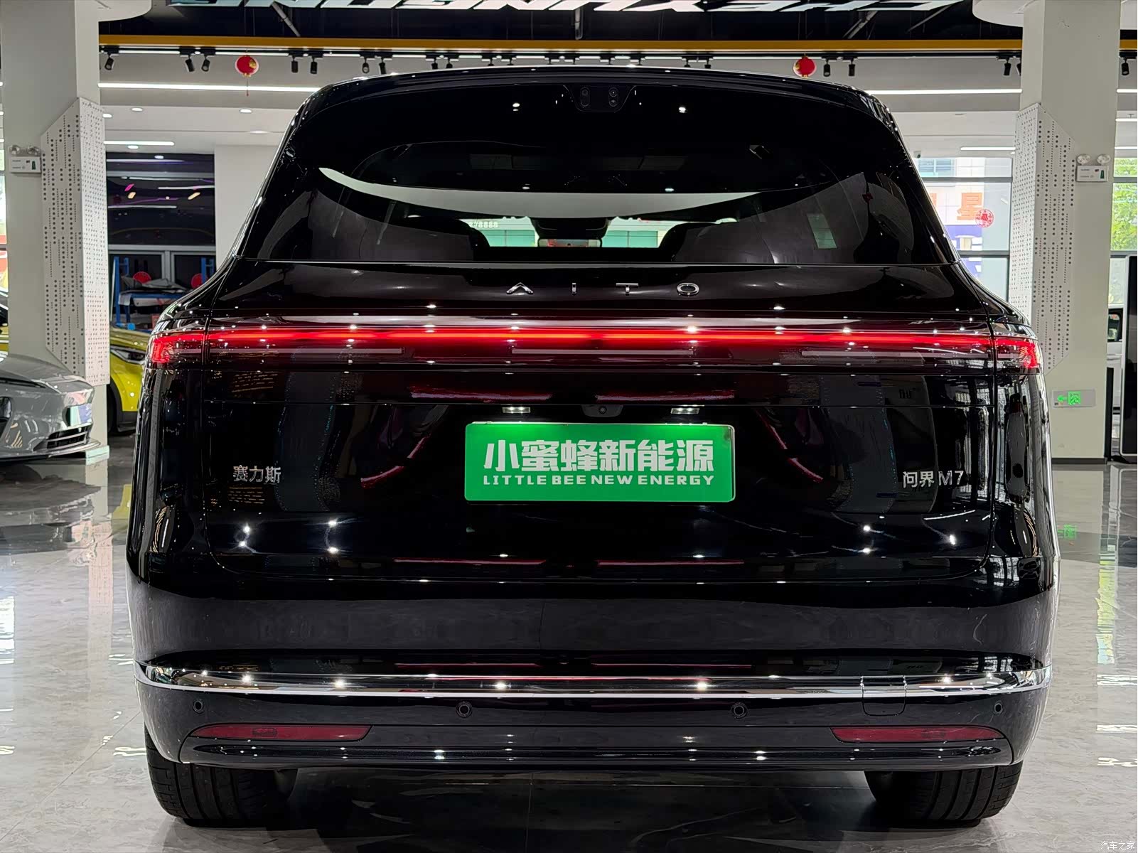 AITO M7, 2025 14