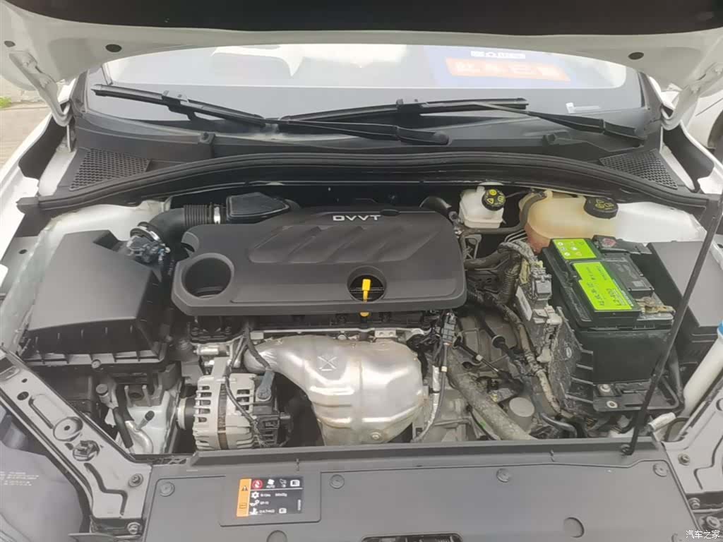 Roewe i5, 2021 20