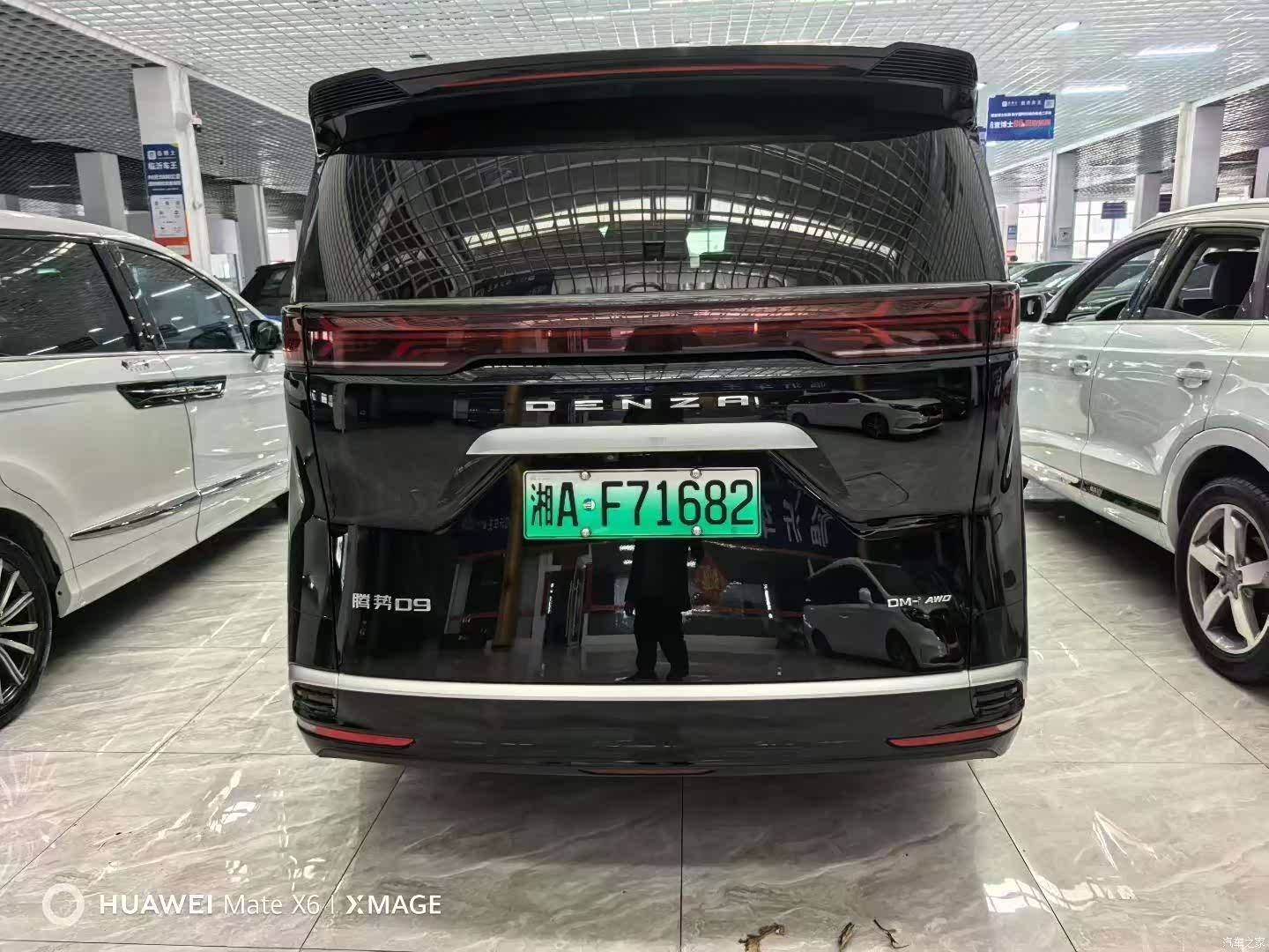 Denza D9, 2023 8