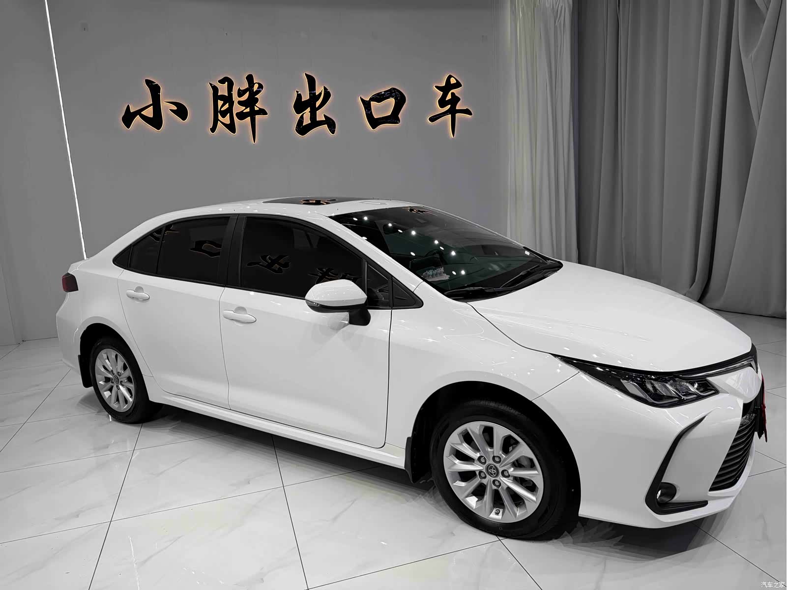 Toyota Corolla, 2022 3