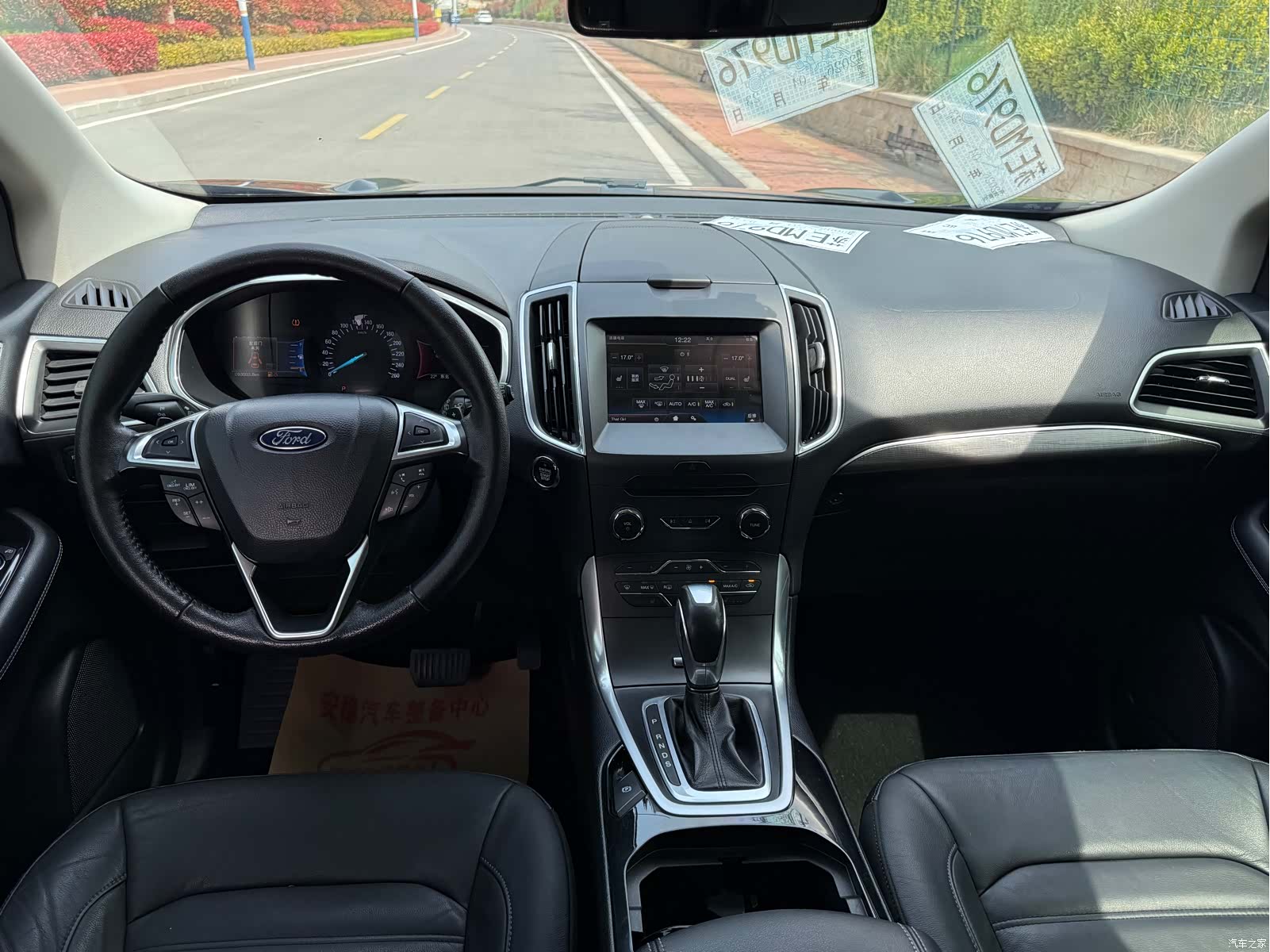 Ford Edge, 2016 8