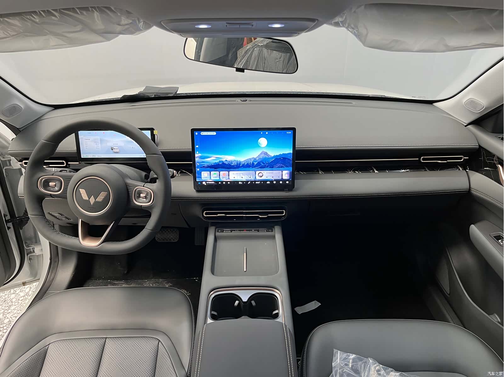 Wuling Starlight, 2026 9
