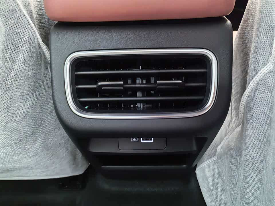 Geely Galaxy Galaxy L6