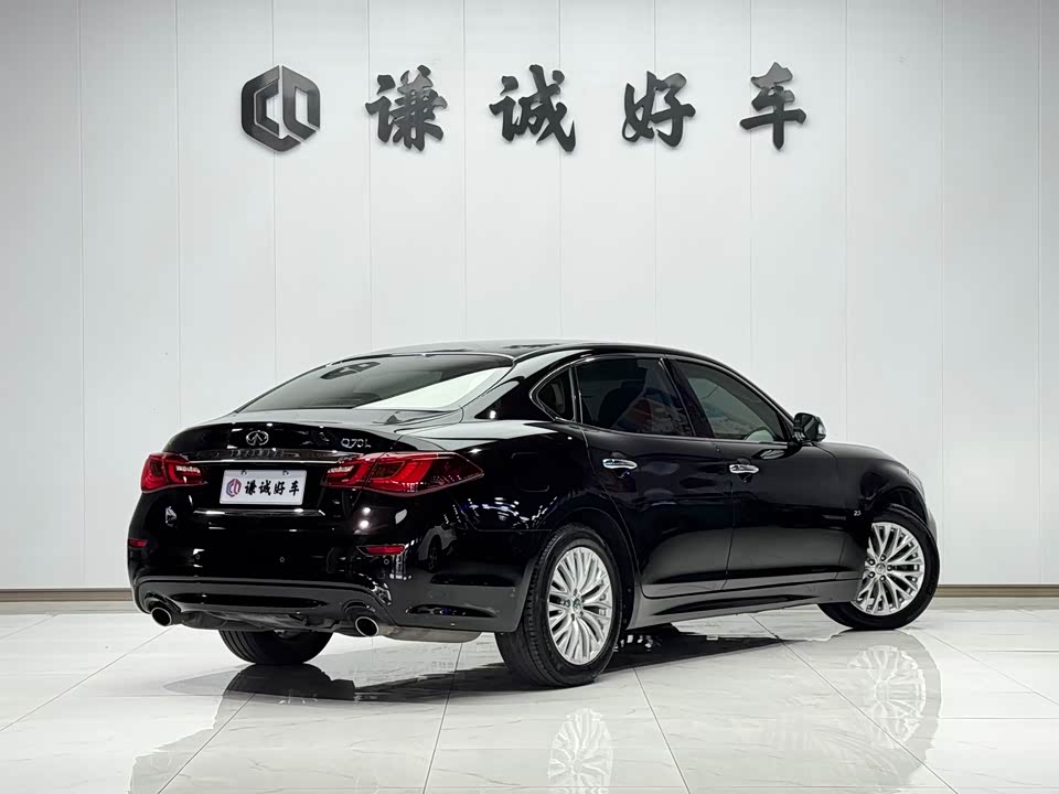 Infiniti Q70 Infiniti Q70