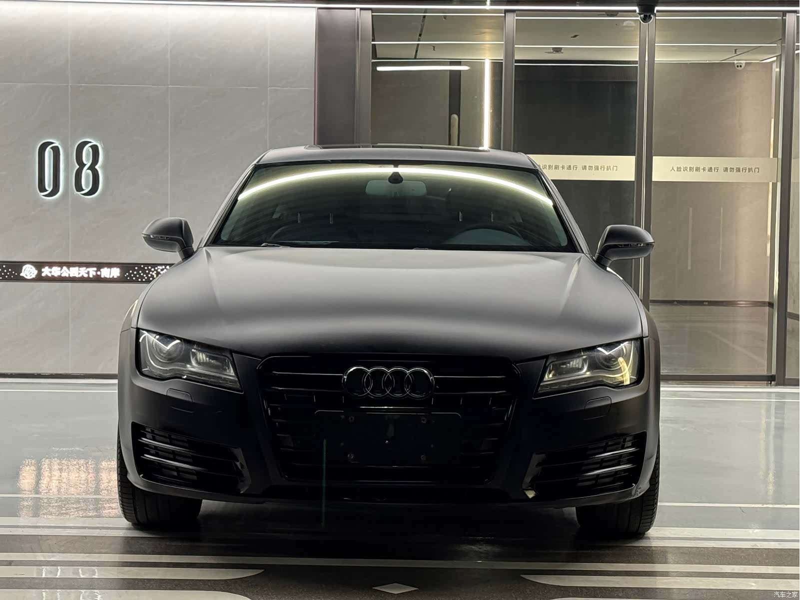 Audi A7, 2012 2