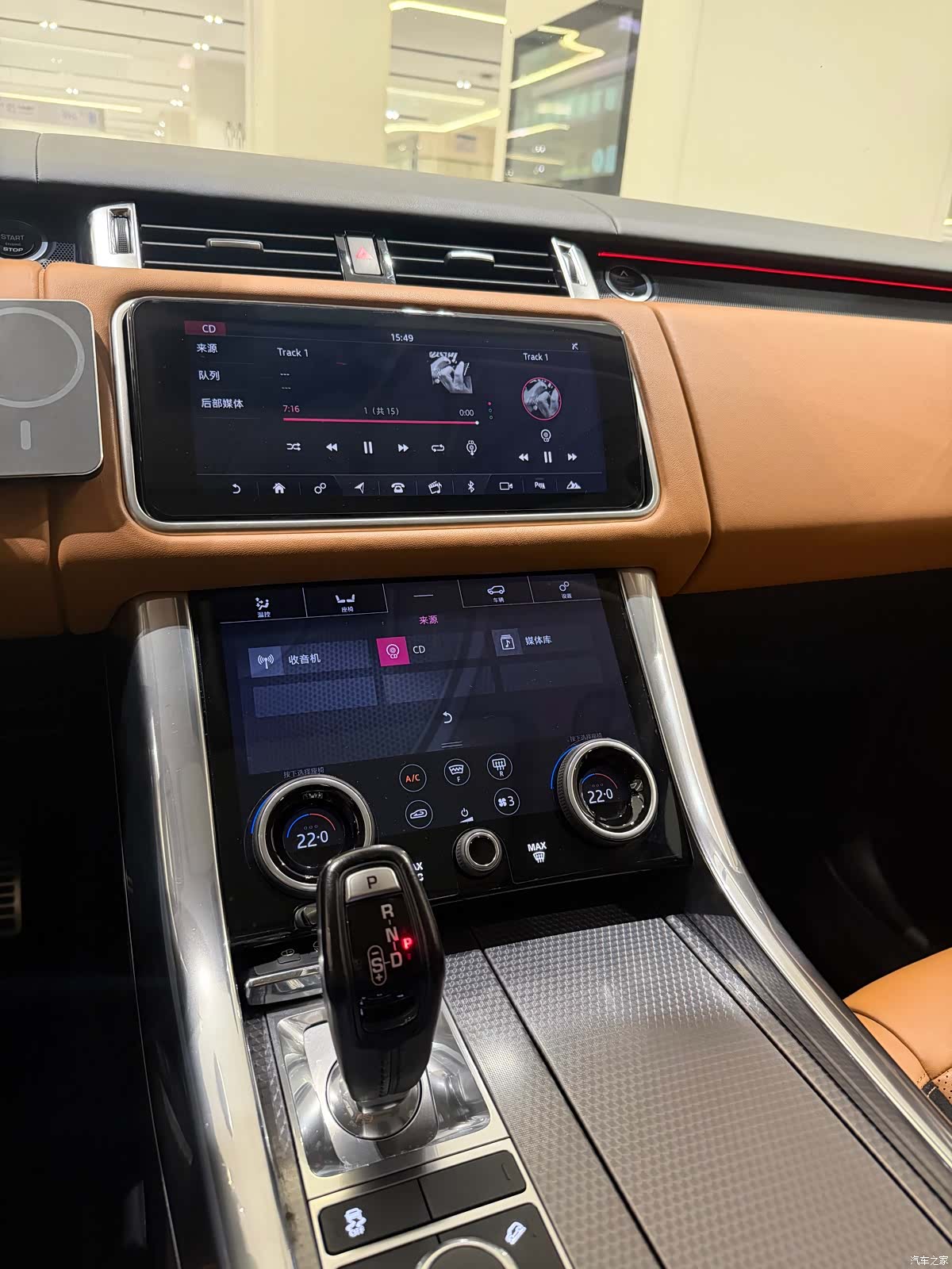Land Rover Range Rover, 2018 14