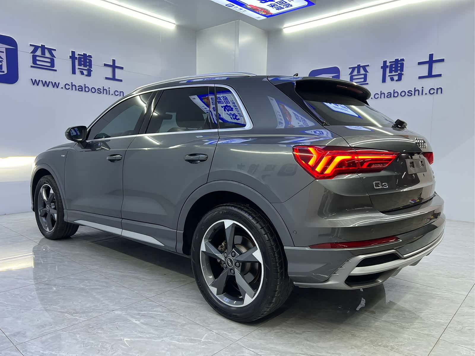Audi Q3, 2023 15