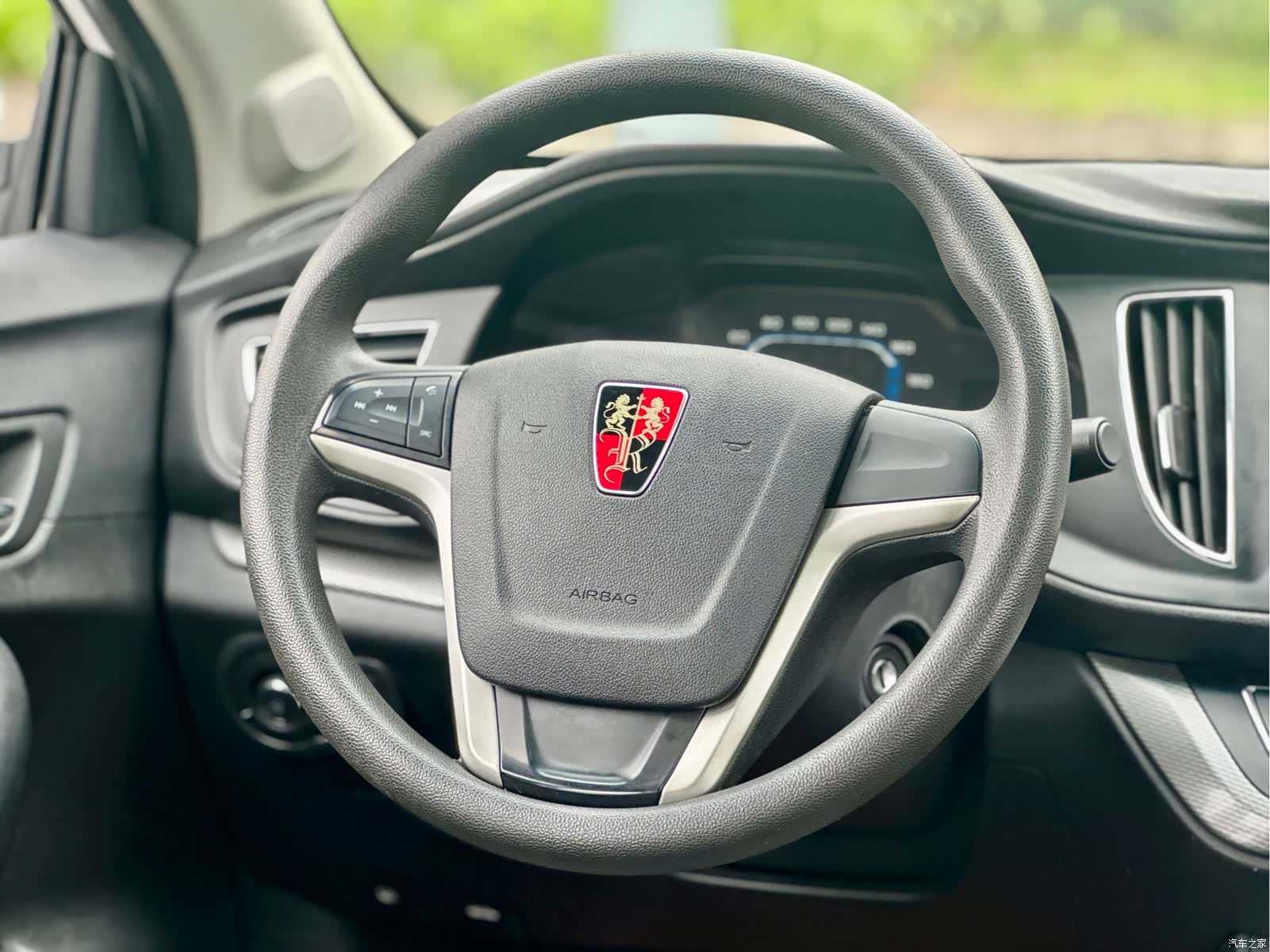 Roewe 360, 2016 31