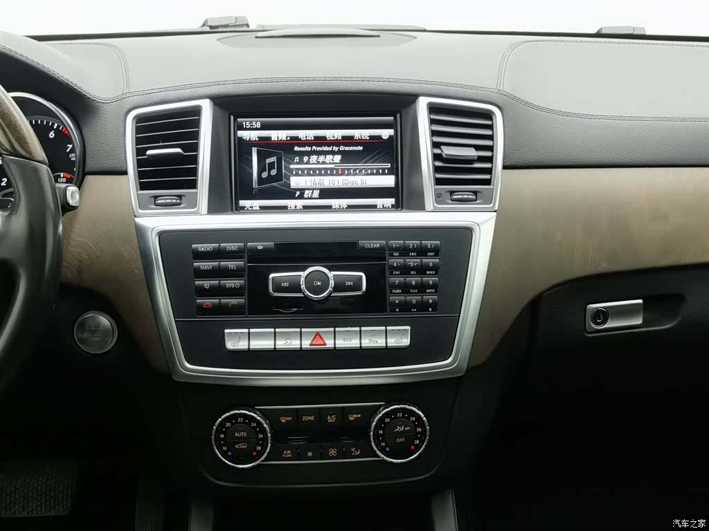 Mercedes-Benz GL-Class, 2015 12