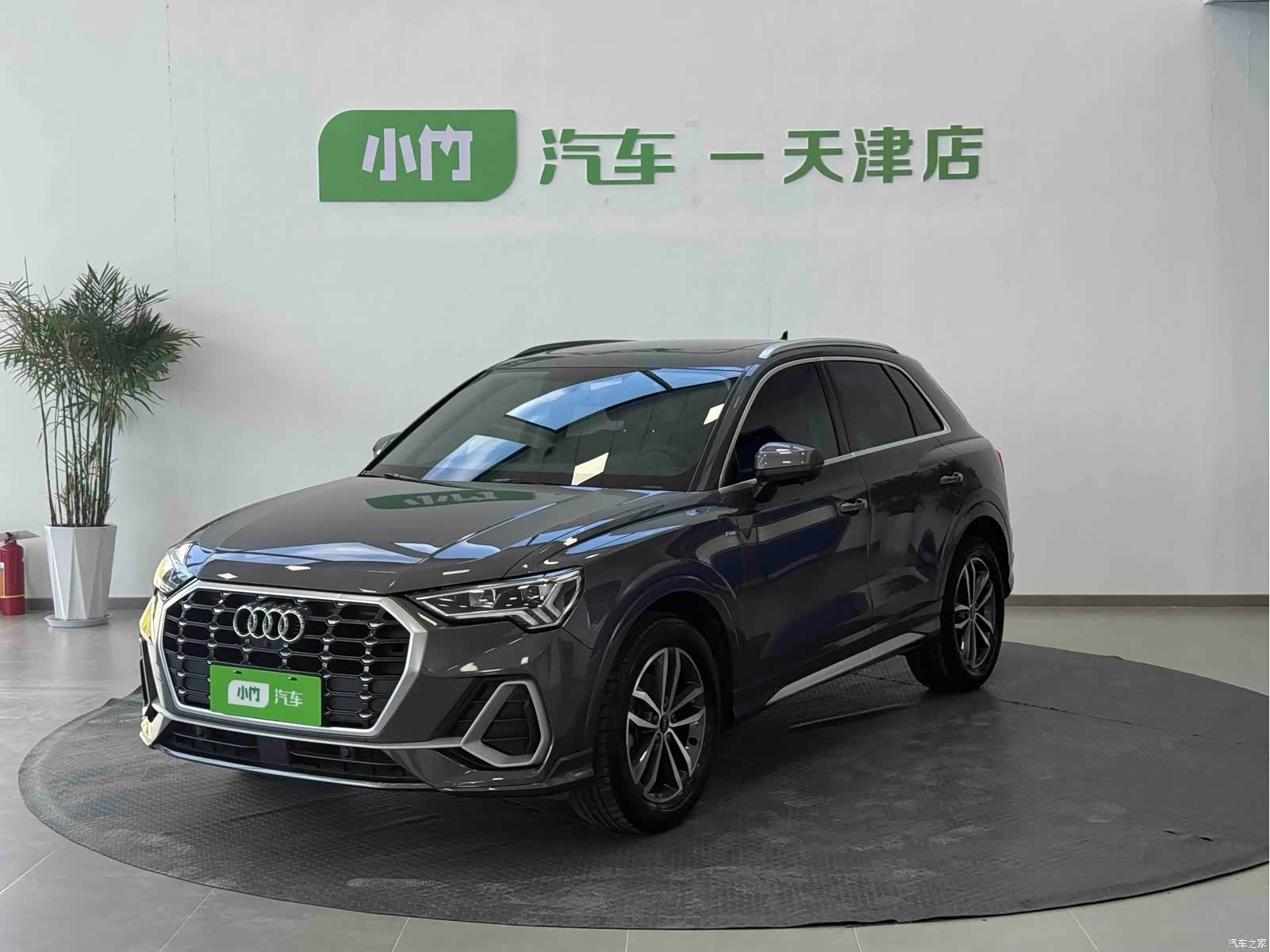 Audi Q3, 2023 1