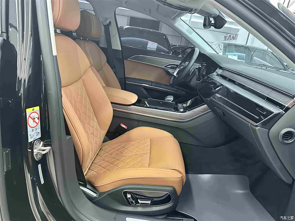 Audi A8L, 2024 15