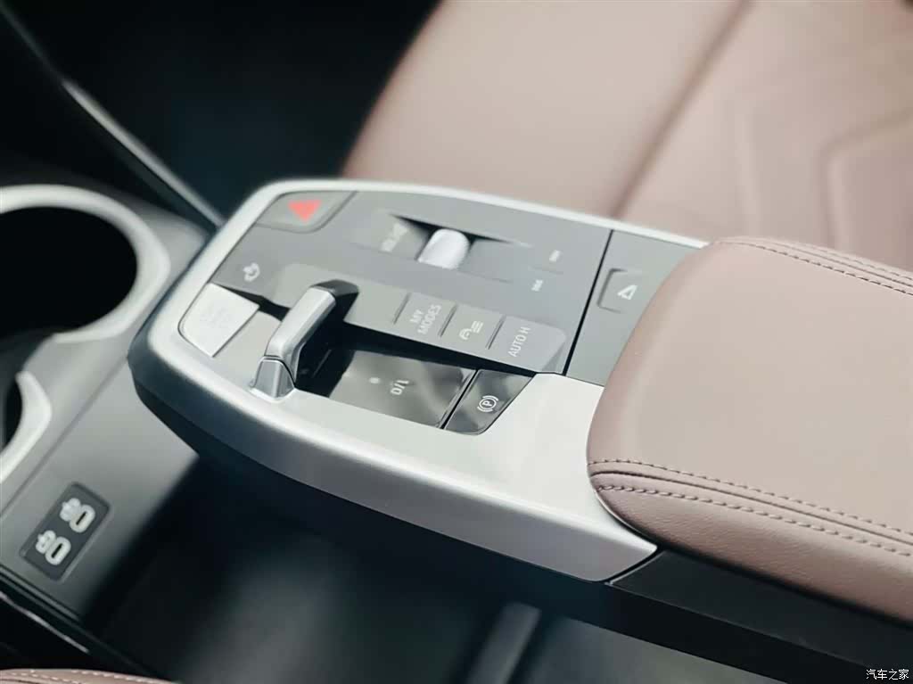 BMW X1, 2025 11
