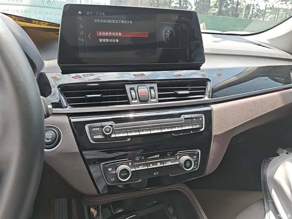 BMW X1, 2020 13