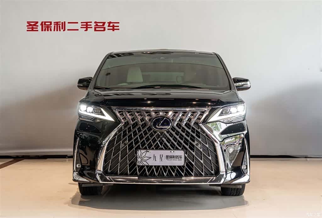 Lexus LM, 2022 2
