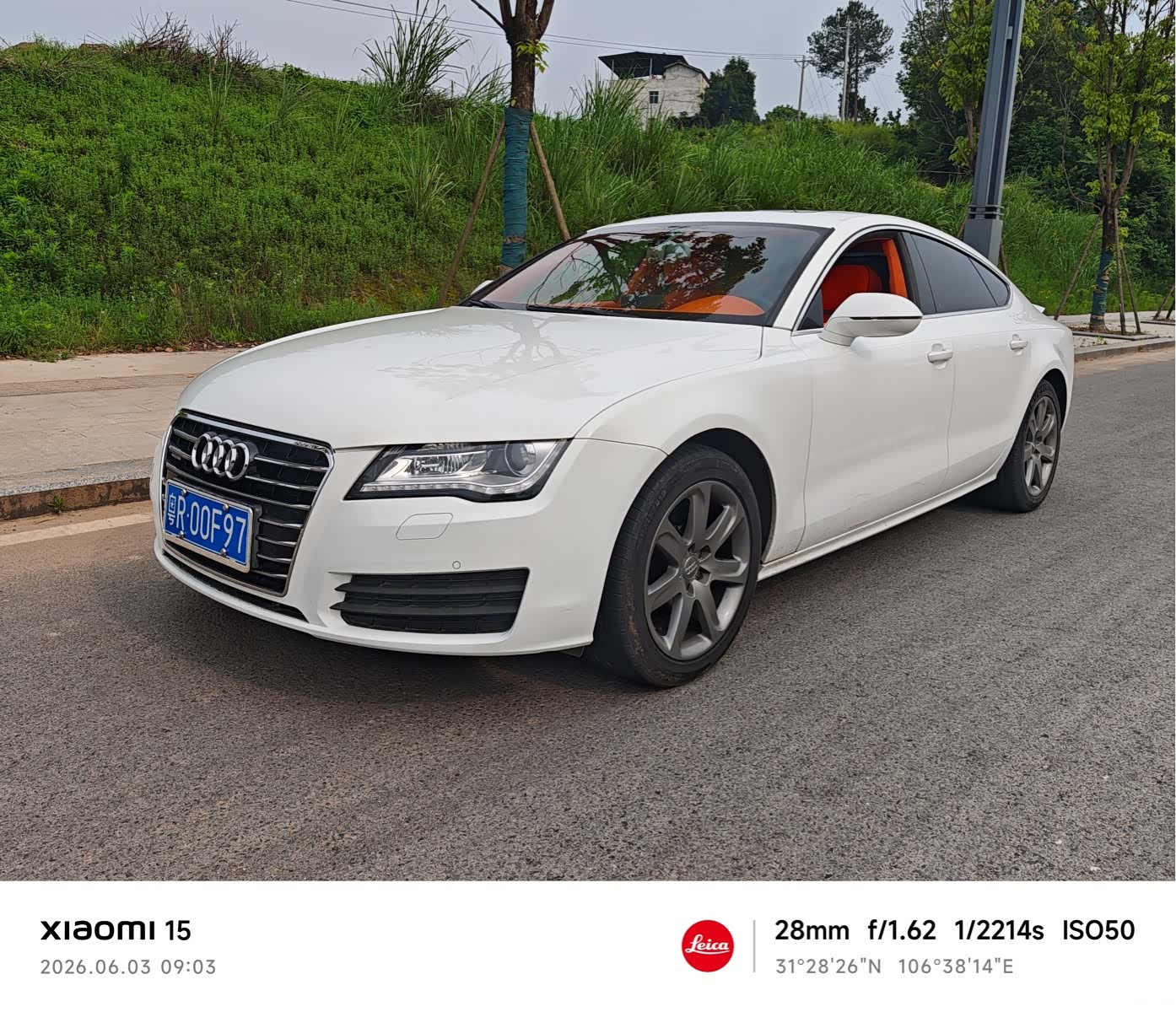 Audi A7, 2013 1