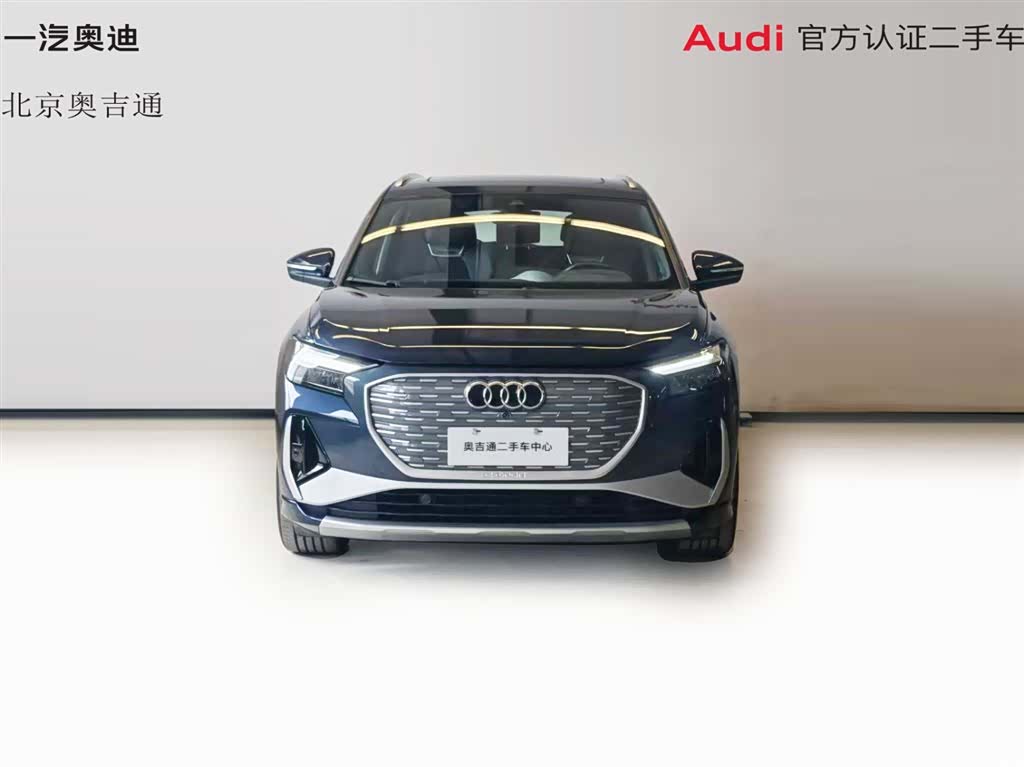 Audi Q4 e-tron, 2023 8