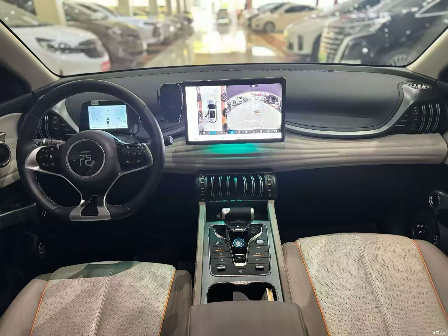 BYD Yuan, 2024 8