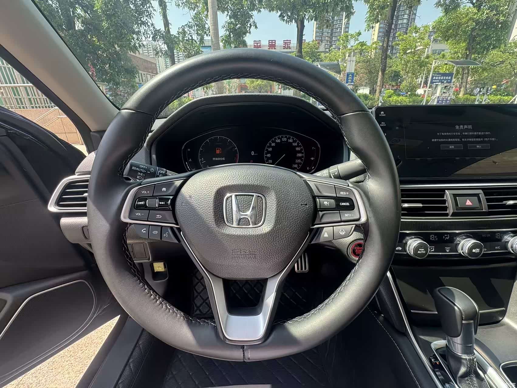 Honda Accord, 2023 9