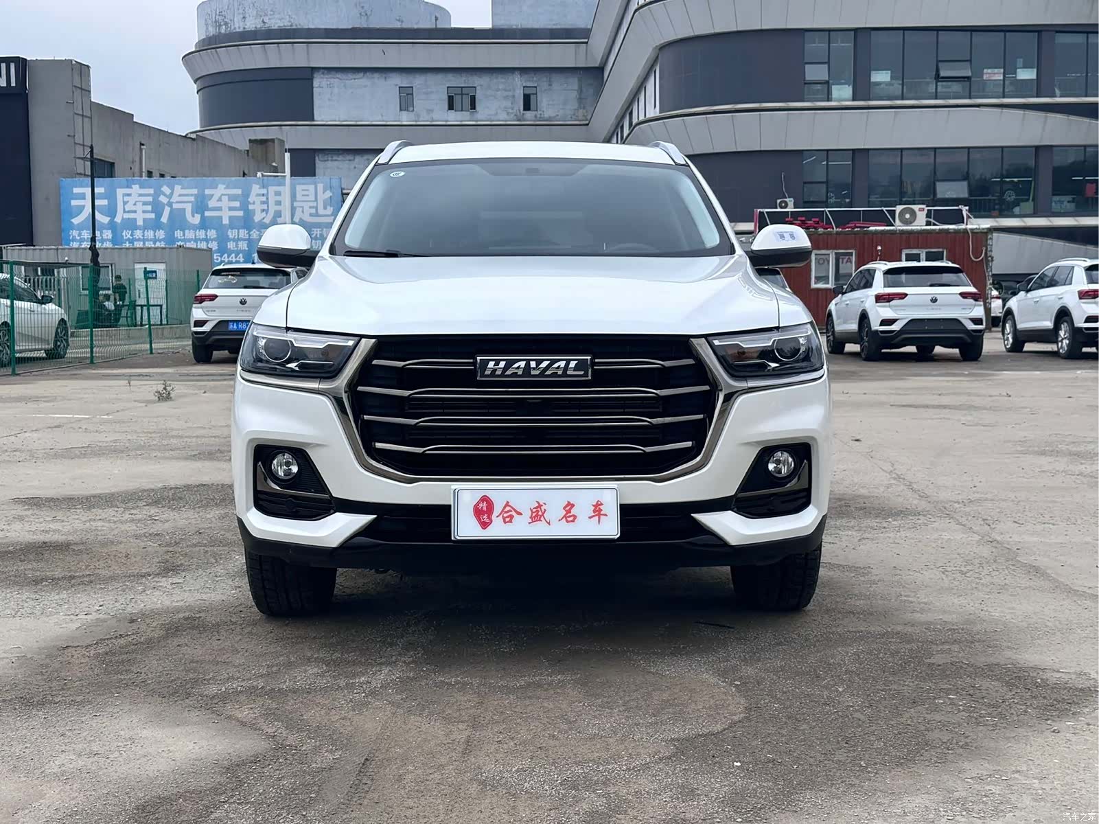 Haval H6, 2022 4