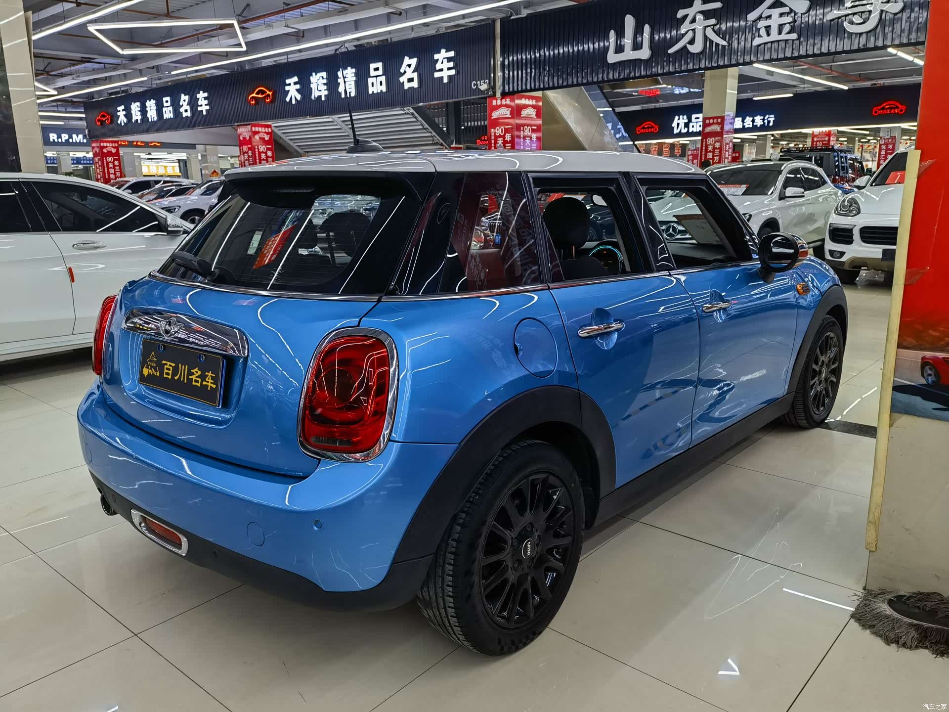 Mini Cooper, 2016 6