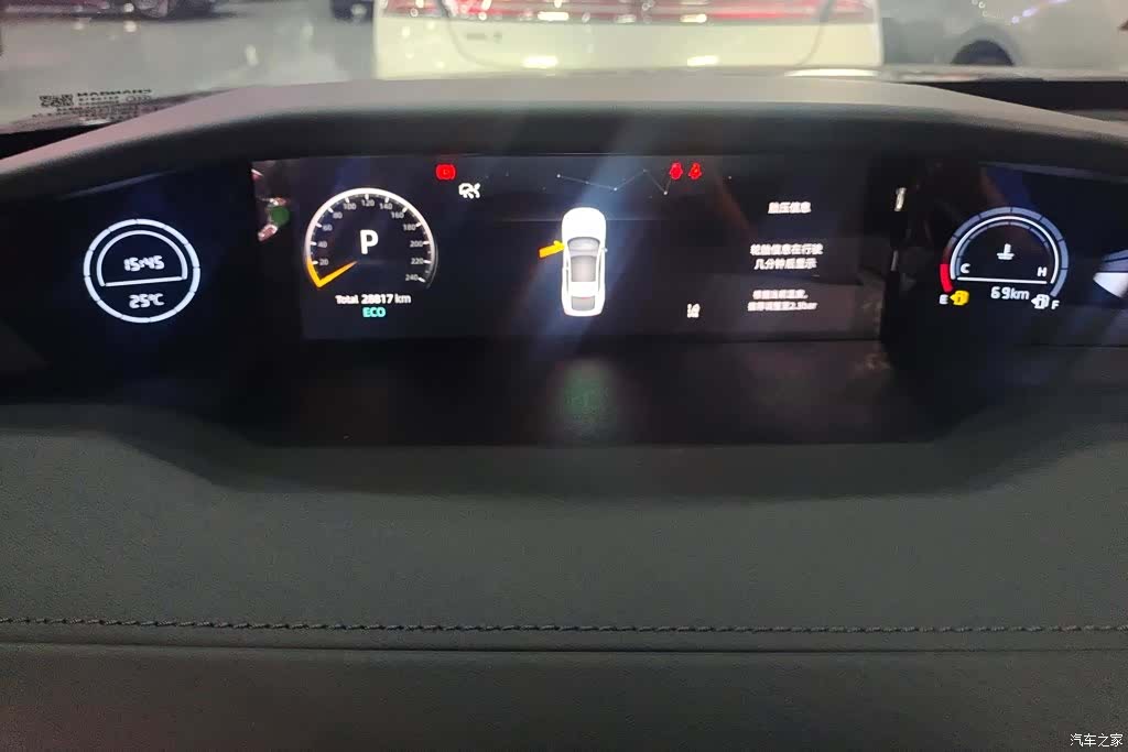Changan UNI-V, 2025 13