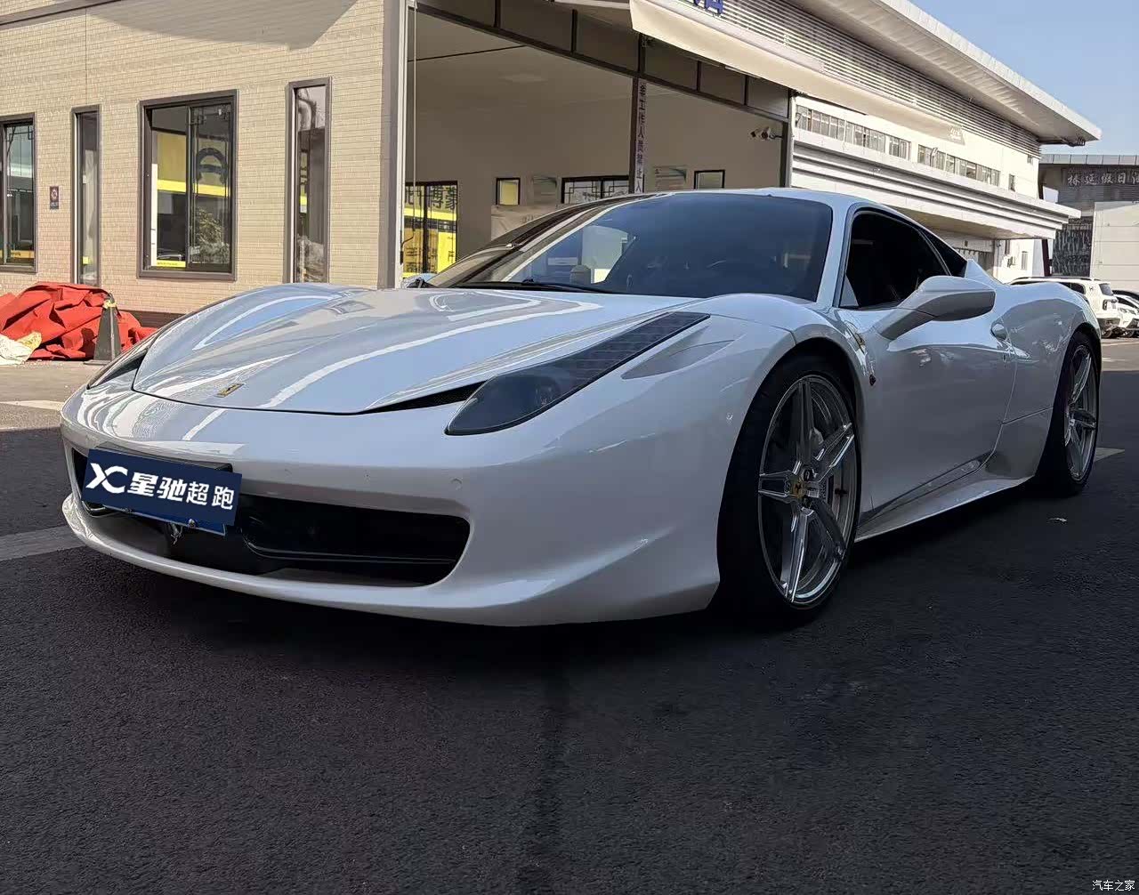 Ferrari 458, 2013 2