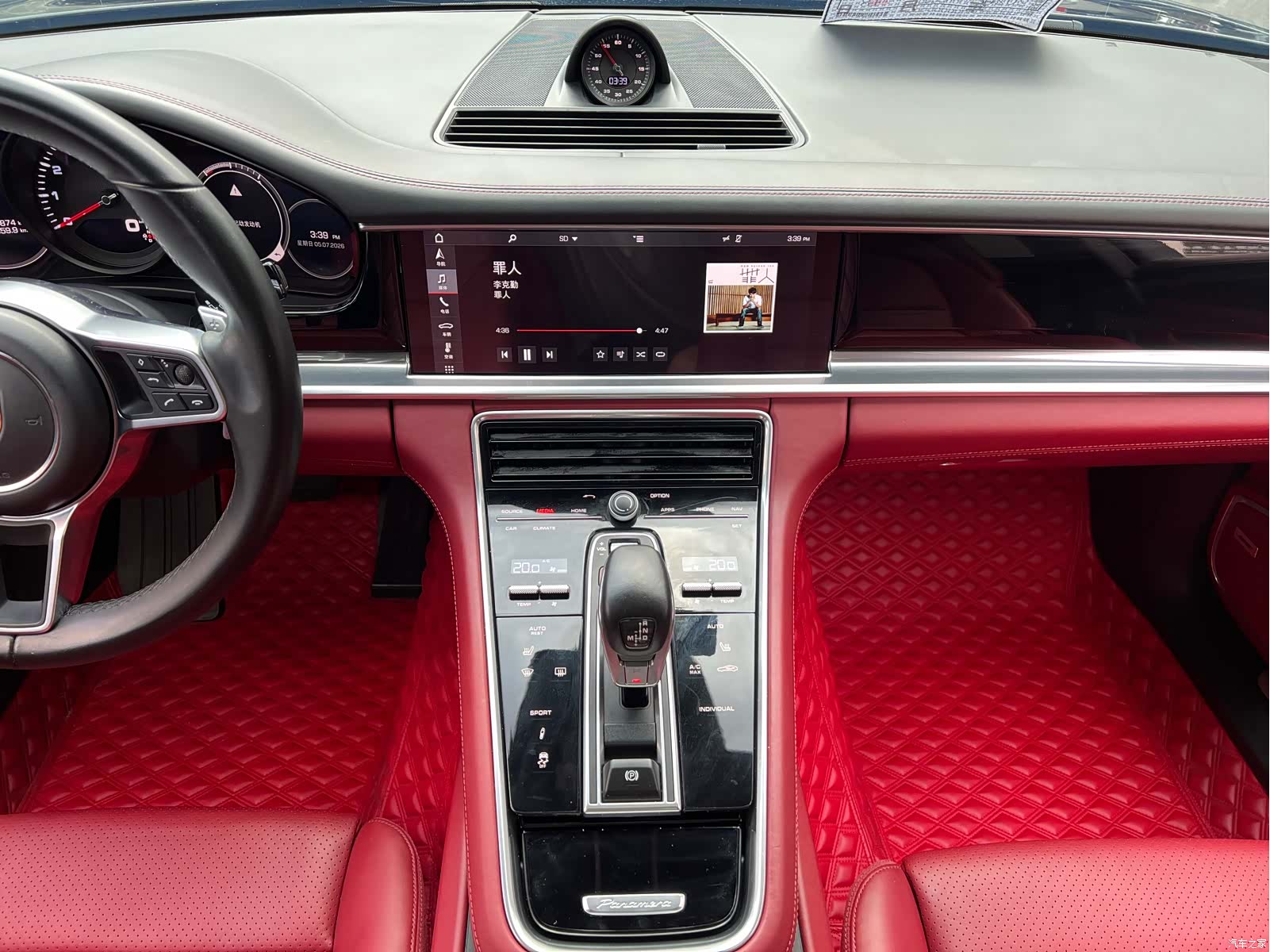 Porsche Panamera, 2020 7
