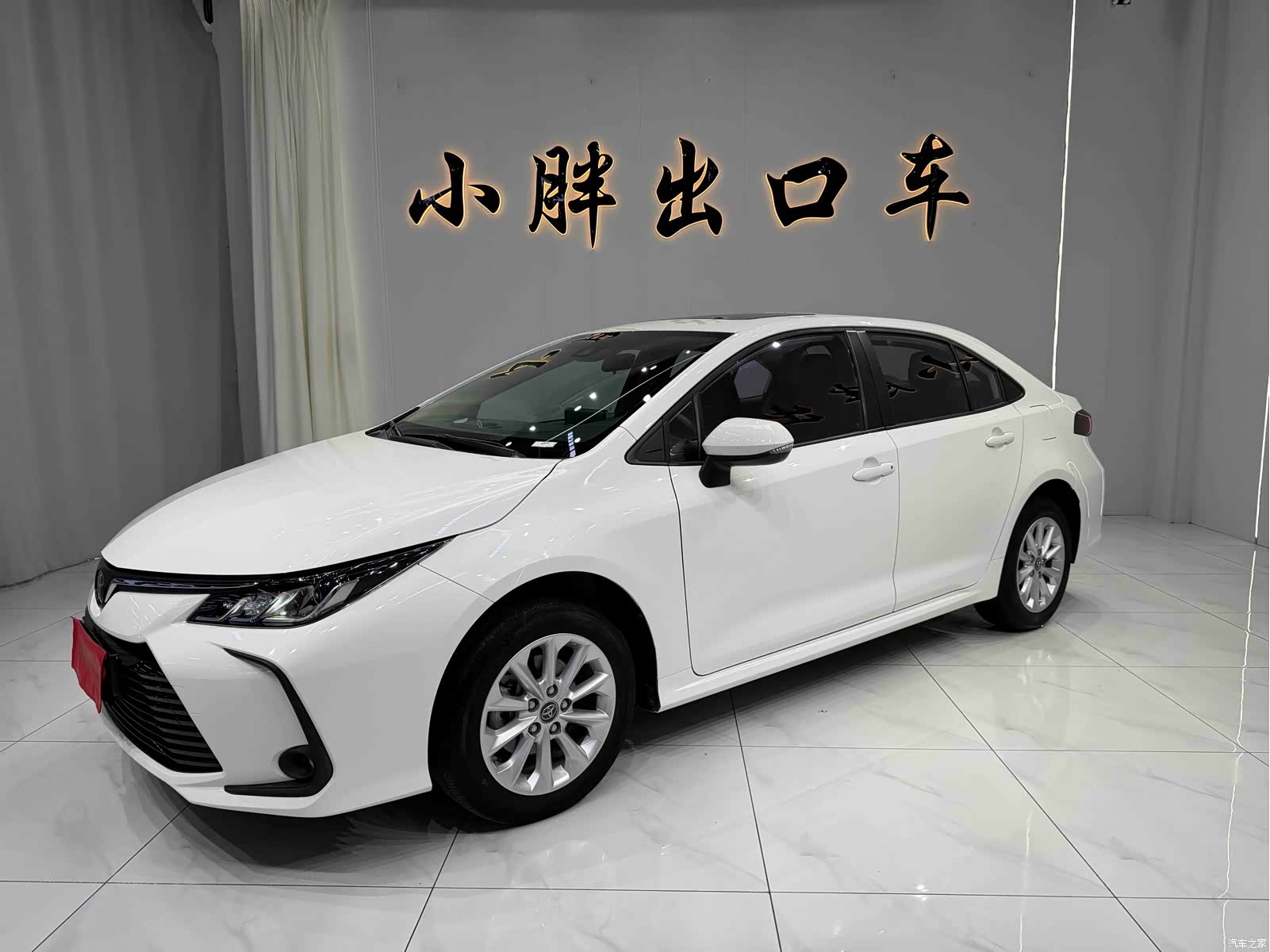 Toyota Corolla, 2022 1