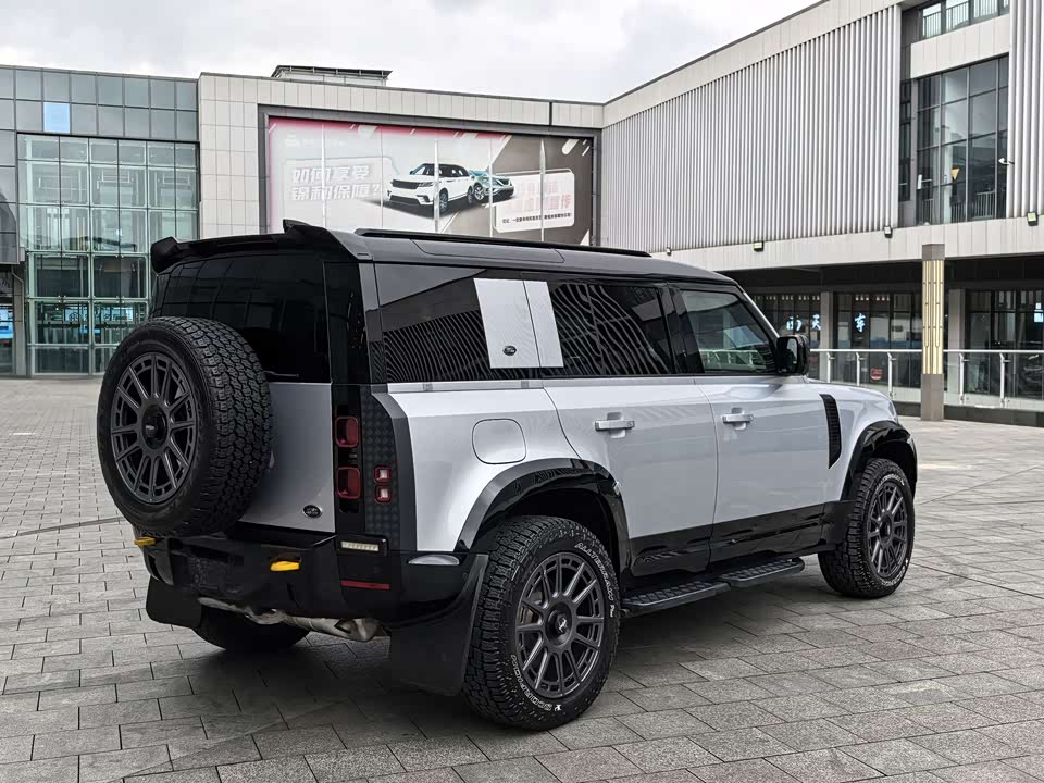 Land Rover guard